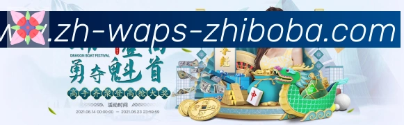 App 展示图