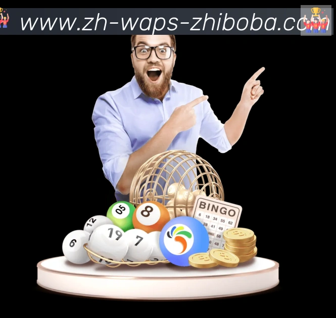 体育App