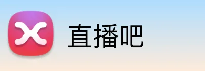 直播吧 logo